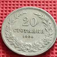 МОНЕТА 20 стотинки 1906г. ПЕРФЕКТНА КНЯЖЕСТВО БЪЛГАРИЯ ЗА КОЛЕКЦИЯ 39665, снимка 2 - Нумизматика и бонистика - 42545647