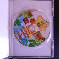 Маймуната мишката насекомите DVD анимация дивите животни, снимка 2 - Анимации - 38400026