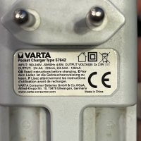 Зарядно за акумулаторни батерии Varta, снимка 2 - Батерии, зарядни - 44184527