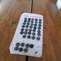 Старо копче,копчета #13, снимка 1 - Други ценни предмети - 35262539