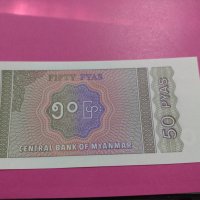 Банкнота Мианмар-15950, снимка 1 - Нумизматика и бонистика - 30510772