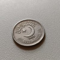 25 пайса 1983 Пакистан, снимка 2 - Нумизматика и бонистика - 40177968