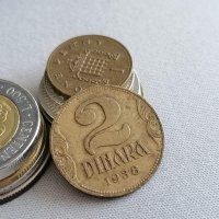 Монета - Югославия - 2 динара | 1938г., снимка 1 - Нумизматика и бонистика - 39464254