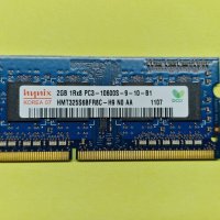 ✅2GB DDR3 1333Mhz Hynix Ram Рам Памет за лаптоп с гаранция! , снимка 1 - RAM памет - 39939168