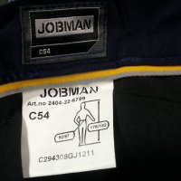 JOBMAN 2404-22 SERVICE TROUSERS Work Wear размер 54 / XL работен панталон W2-9, снимка 17 - Панталони - 40117147