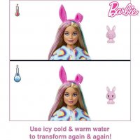 Кукла Barbie Color Cutie Reveal супер изненада Зайче - 10 изненади, снимка 5 - Кукли - 38867341