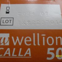 Продавам тестленти "WELLION", снимка 2 - Уреди за диагностика - 44254349