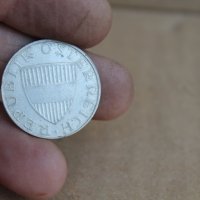 Монета 10 шилинга 1967г, снимка 4 - Нумизматика и бонистика - 37381573