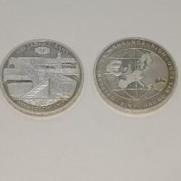 Юбилейни сребърни монети 2002г, снимка 1 - Нумизматика и бонистика - 31776403