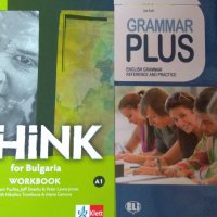 Английски език THINK / Cambridge, снимка 1 - Чуждоезиково обучение, речници - 25995667
