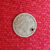 Османска сребърна монета 6, снимка 2 - Нумизматика и бонистика - 44274666