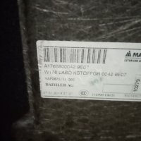 Продавам кора за багажното отделение за Мерцедес А160, А180 , модел след 2012г. Може и на части., снимка 3 - Части - 30304122