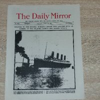 Потъването на Титаник , снимка 1 - Колекции - 42483719