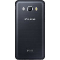 Samsung Galaxy J5-2016-Duos