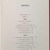 Война онлайн - възходът на военно-интернетния комплекс, снимка 2 - Специализирана литература - 44210305