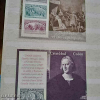 Луксозен албум с марки - Испания, снимка 3 - Филателия - 44811134