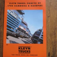 Kleyn trucks - брошура за камиони - 1992, снимка 1 - Списания и комикси - 31224904