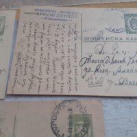 Лот 4 - стари пощенски карти, снимка 2 - Антикварни и старинни предмети - 42273080