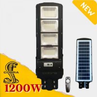 1200W LED Соларна улична лампа Cobra с дистанционно, сензор за движение и фотоклетка , снимка 1 - Соларни лампи - 37641311