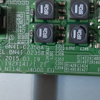 Продавам Main-BN41-02358A, лед ленти LM41-00133A и LM41-00148A от тв.SAMSUNG-UE32J4000AW , снимка 7 - Телевизори - 29479524