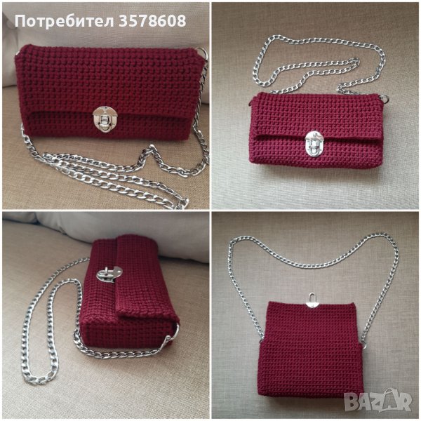 Ръчно плетена дамска чанта, снимка 1