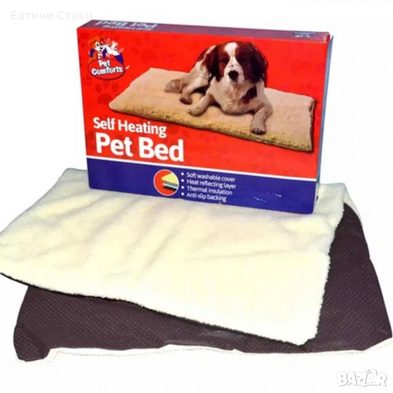 Самонагряващо легло за домашни любимци 64x49 см, снимка 1