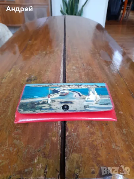 Старо портмоне Несебър, снимка 1