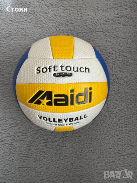 Волейболна топка Maidi, снимка 1