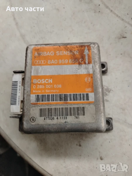 Сензор Airbag за Audi A6 C A4 B5 8A0959655C

, снимка 1