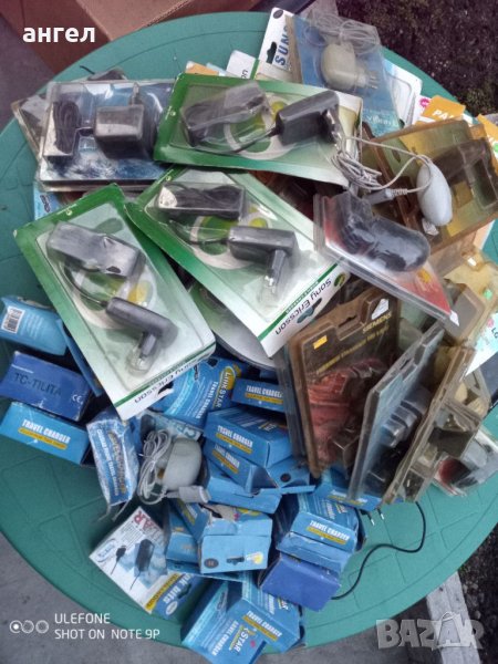 Зарядно за телефон , снимка 1