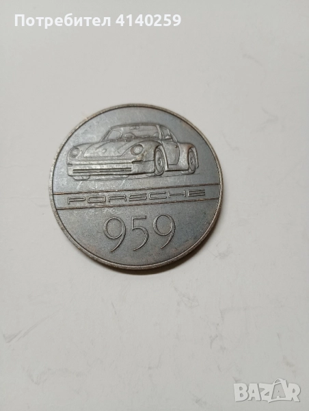 МОНЕТА ЖЕТОН , снимка 1