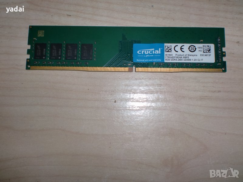 Продавам DDR4 Ram памети за компютри(PC), сървъри и Лаптопи, снимка 1