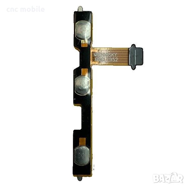 Лентов кабел с бутон включване Motorola Moto G8 Power Lite - Motorola XT2055 - Motorola G8, снимка 1