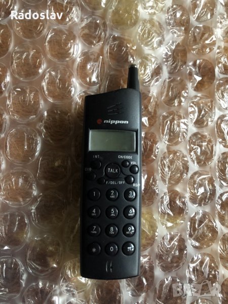 Nippon  , снимка 1