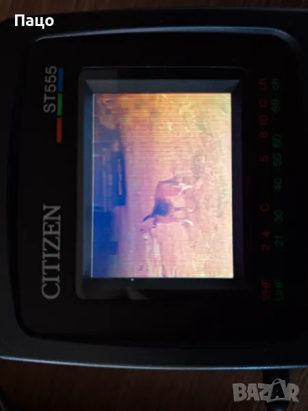 /Vintage/Citizen ST555 Black Pocket Color LCD TV 2.2"/Тестван, снимка 1
