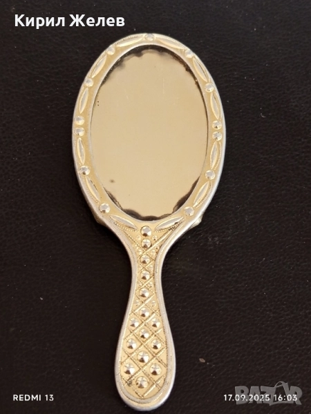 Малко огледало ретро стил с релефна дръжка много красиво 50604, снимка 1