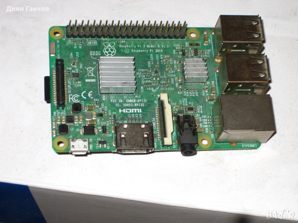 Продавам Raspberry pi 3B mini pc, снимка 1