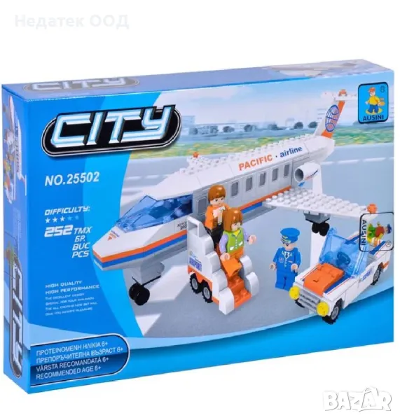 Детски конструктор, 252 бр., снимка 1