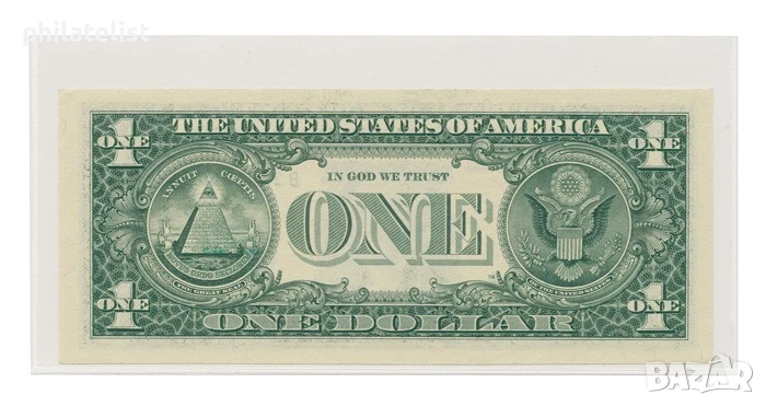 Lindner PVC - опаковки за банкноти 895/ 50 бр., снимка 1