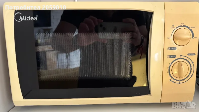 Микровълнова, снимка 1