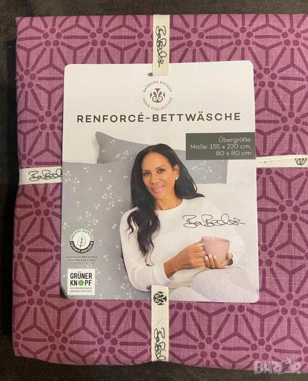 Нов спален комплект, снимка 1