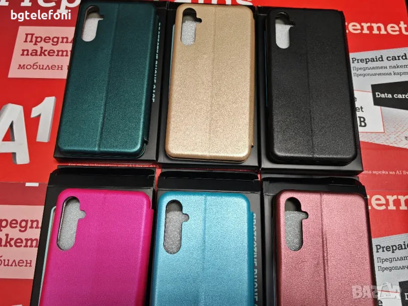 Промоция! Samsung Galaxy A05S,A14,A34,A54,A25,A35,A55 калъф тип тефтер, снимка 1