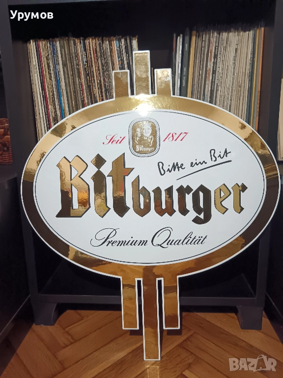 Емайлирана табела на бира  Bitburger, снимка 1