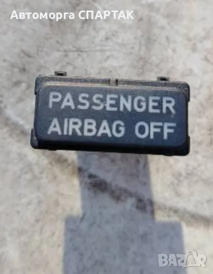 VW TOURAN 2003-2010 СВЕТЛИНА ЗА ДЕАКТИВИРАНЕ НА ПЪТНИЧЕСКА ВЪЗДУШНА ВЪЗГЛАВНИЦА 1T0919234A, снимка 1