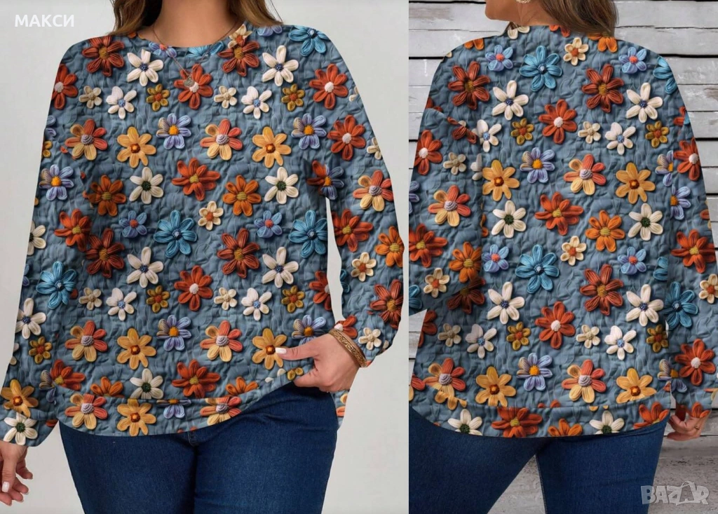 Макси мека гладка и леко еластична блуза с красива многоцветна флорална щампа- полиестер и еластан, , снимка 1