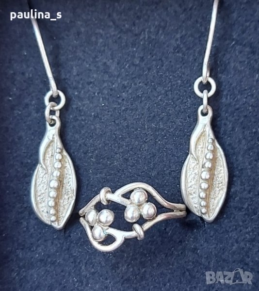 Винтидж / Античен сребърен комплект обеци и пръстен - проба 925 - СБХ, снимка 1