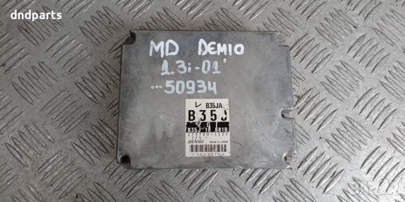 Компютър Mazda Demio 1.3i 2001г. 279700-1531 B35J18881B , снимка 1