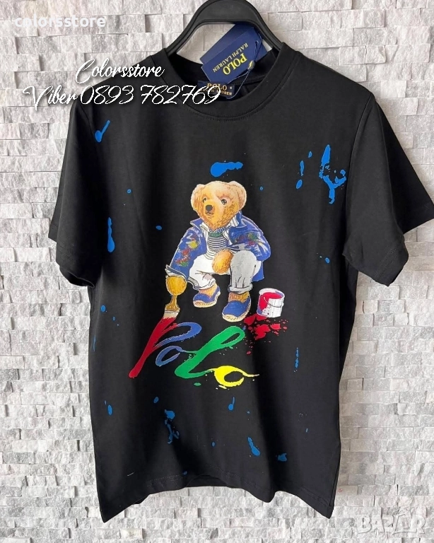 Мъжка тениска Polo код IM356KH, снимка 1