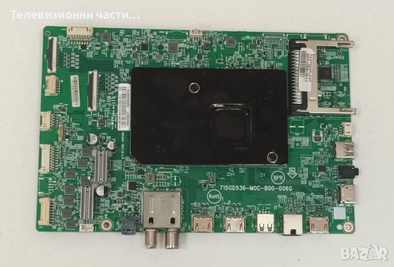 Дефектен Main Board 715GD536-M0C-B00-006G 703TQNPL037 от телевизор Philips 50PUS8818/12, снимка 1