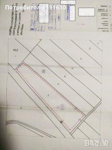 Парцел 8500м2  с.Осеново , снимка 1